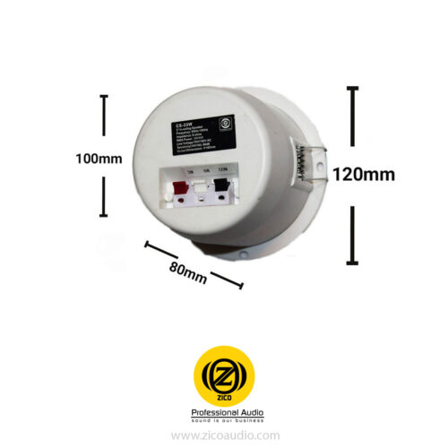 اسپیکر سقفی زیکو ZICO CS-33 - Image 4