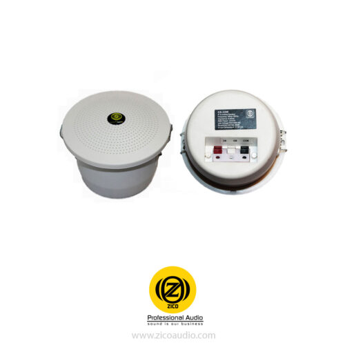 بلندگو سقفی زیکو ZICO CS-33
