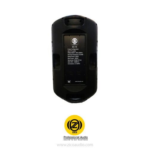 باند پسیو زیکو SX-15