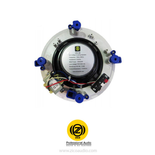 اسپیکر سقفی زیکو ZICO CS46