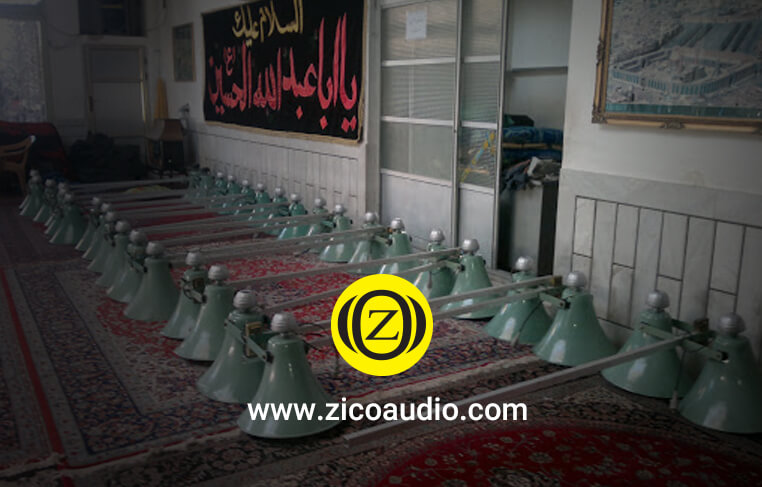 اسپیکر هیئتی