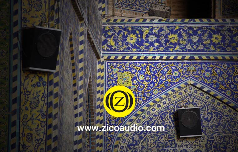 اسپیکر مسجد