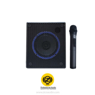 اکو همراه 6 اینچ بامیکروفون زیکو ZICO 16150 PBUR