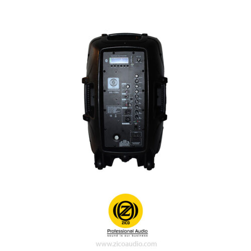 باند اکتیو زیکو DX-80A