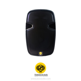 باند اکتیو زیکو ZICO DX-150A