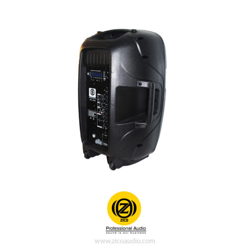 باند اکتیو زیکو DX-150A