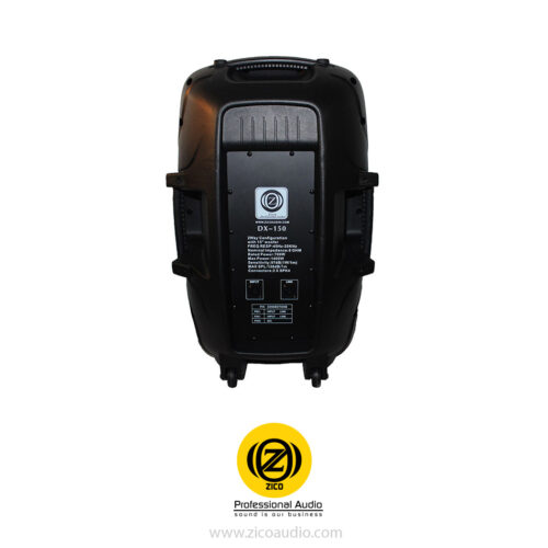 باند پسیو زیکو DX-150