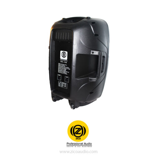 خرید باند پسیو زیکو ZICO DX-150