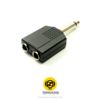 تبدیل دو به یک بنون