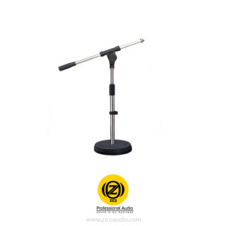 پایه میکروفون قاری خوانی زیکو ZICO TYM-19A