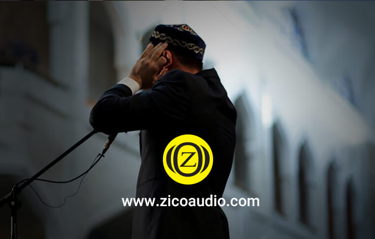 میکروفون مساجد