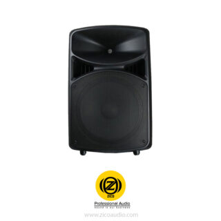 باند اکتیو زیکو ZICO NX-12A