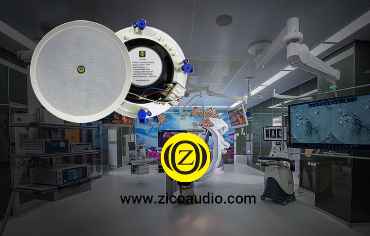 تجهیزات سیستم صوتی مراکز درمانی
