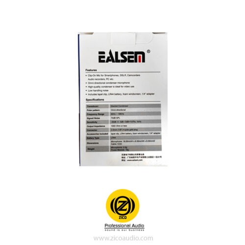 میکروفون با سیم یقه ای زیکو ZICO Ealsem