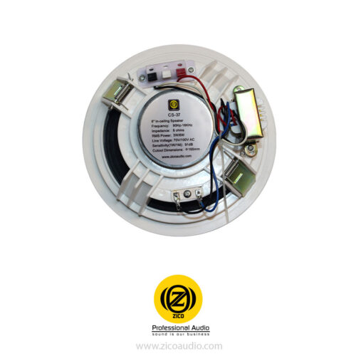 باند سقفی زیکو ZICO CS-37