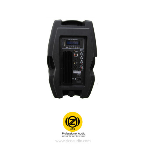 باند اکتیو زیکو VX-100A