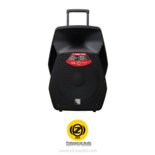 باند اکتیو زیکو ZICO VX-120A