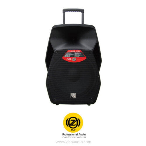 باند اکتیو زیکو ZICO VX-120A