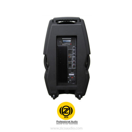 باند اکتیو زیکو VX-150A