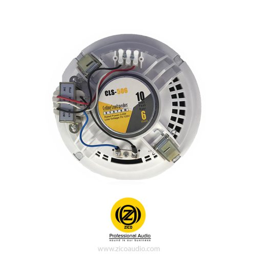 اسپیکر سقفی زیکو CLS-506