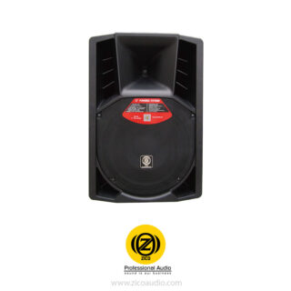 باند اکتیو زیکو ZICO MK-735A