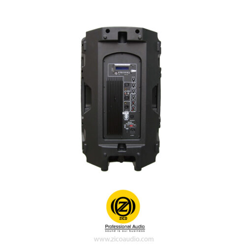 باند اکتیو زیکو W-17A