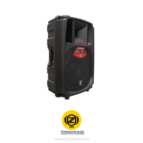 باند اکتیو زیکو ZICO W-17A - Image 4