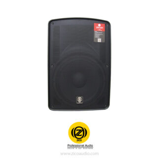 باند اکتیو زیکو ZICO W-600A