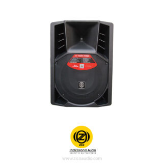 باند پسیو زیکو ZICO MK-725P