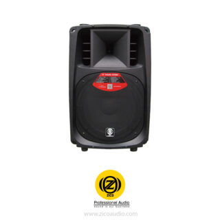 باند پسیو زیکو ZICO W-17P