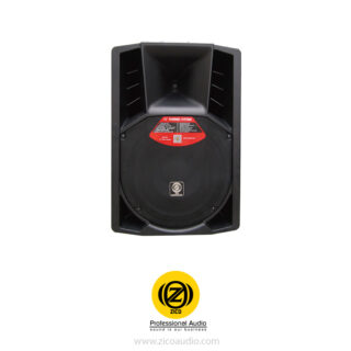 باند پسیو زیکو ZICO MK-735P