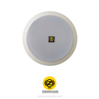اسپیکر سقفی زیکو ZICO CS-466