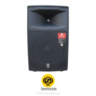 باند اکتیو زیکو ZICO ZLX -15 a pro