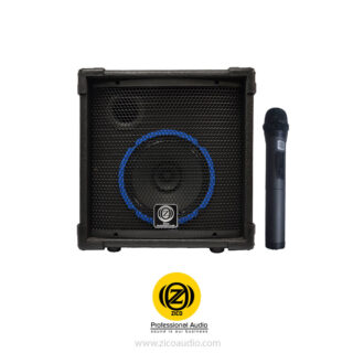 اکو همراه 8 اینچ بامیکروفون زیکو ZICO 18200 PBUR