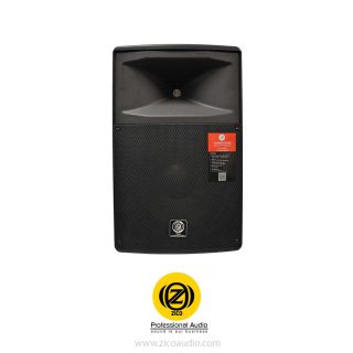 باند اکتیو زیکو ZICO DX-120A PRO