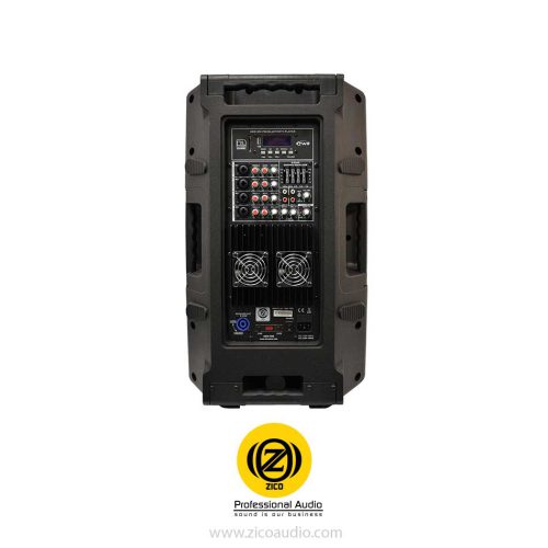 باند اکتیو زیکو ZICO DX-120A PRO - Image 4