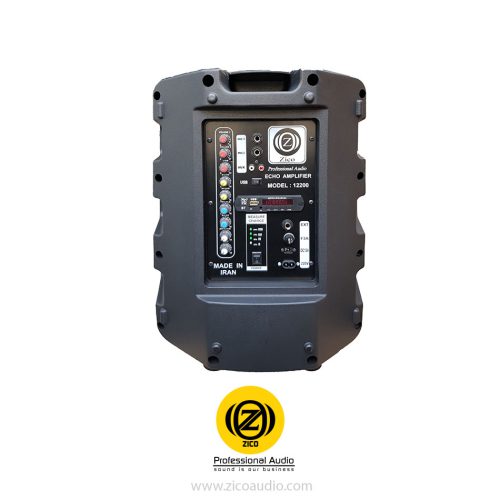 اکو همراه 12 اینچ بامیکروفون 022 زیکو ZICO 12400 FPBUR - Image 3