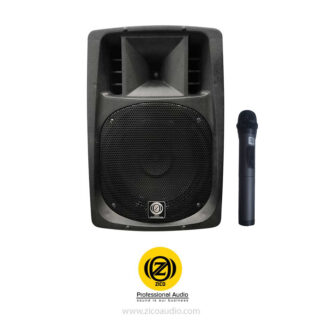 اکو همراه 12 اینچ بامیکروفون 026 زیکو ZICO 12600 FPBUR