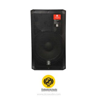 باند پسیو زیکو ZICO ART-915P