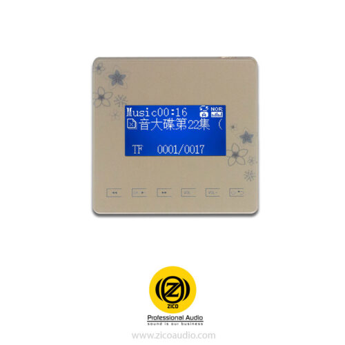 آمپلی فایر دیواری ZICO WMA-302