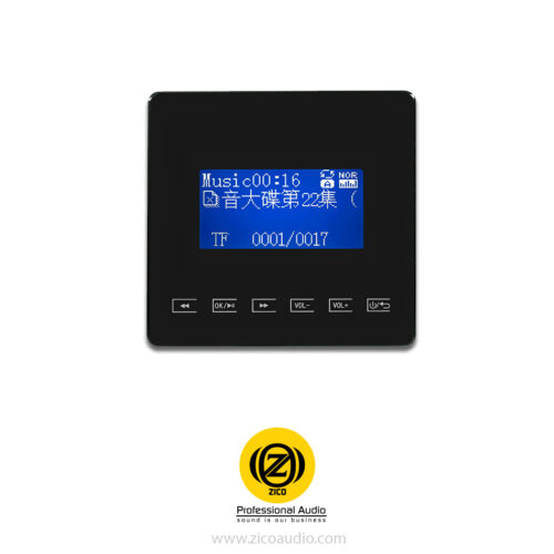 آمپلی فایر دیواری زیکو WMA-302