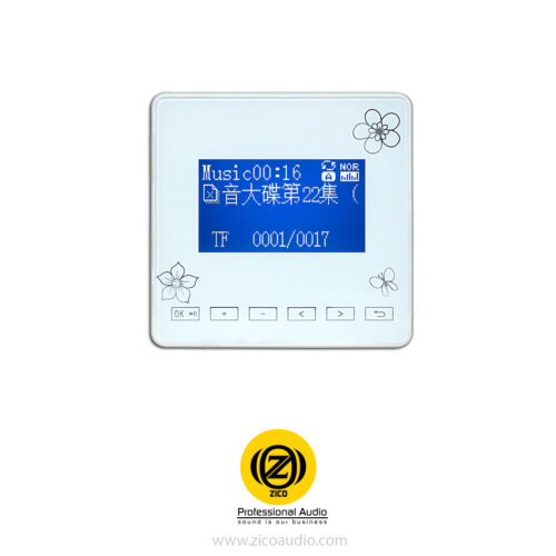 آمپلی فایر دیواری زیکو ZICO WMA-302