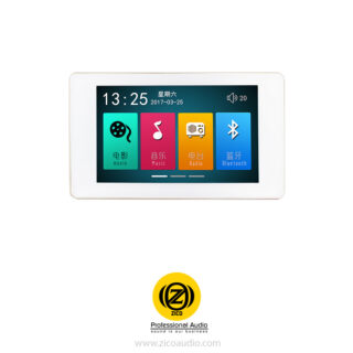 آمپلی فایر دیواری زیکو ZICO WMA-505