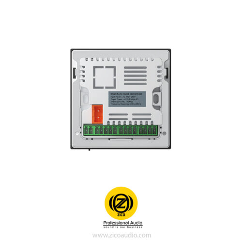 آمپلی فایر دیواری زیکو ZICO WMA-205 - Image 4