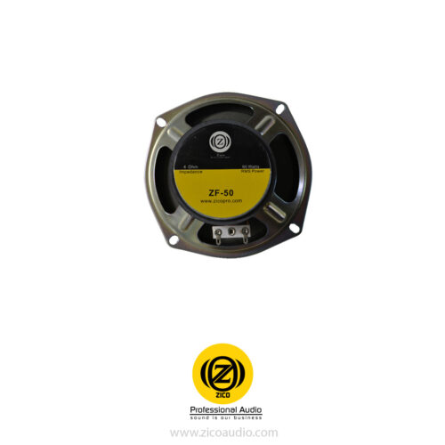 بلندگو خام زیکو ZICO ZF-50