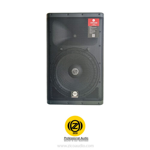 باند اکتیو زیکو ZICO DXR-15A