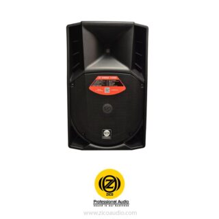 باند پسیو زیکو ZICO MK-745P