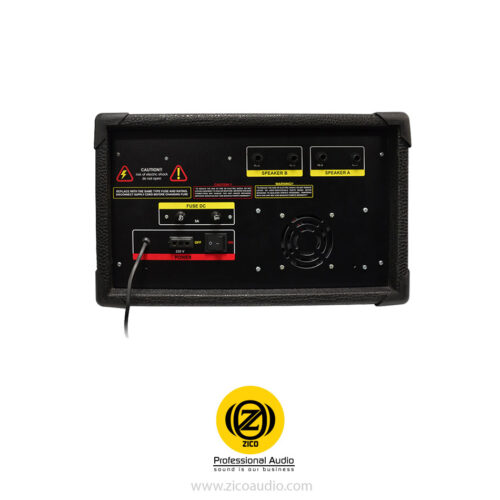 پاورمیکسر زیکو ZICO PMX-4000