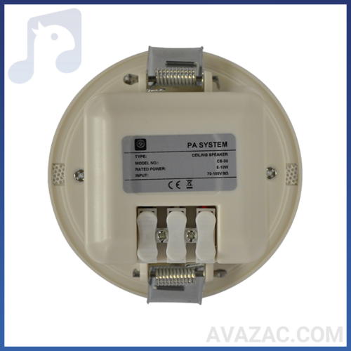 بلندگوی سقفی هالوژنی CS-30 - Image 5